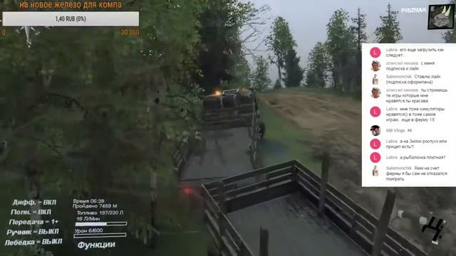 spintires. Карта Река Плитная#2 смотреть онлайн