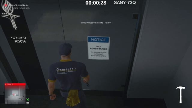 HITMAN 3 - Tiny SOHM #20 - (0:46) смотреть онлайн