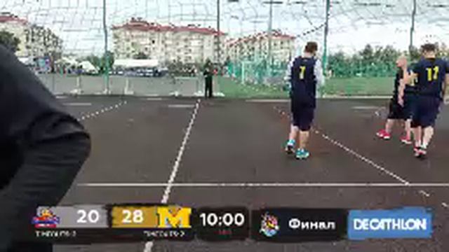 СКА Vs Michigan. Final