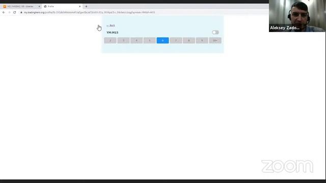 Скальпинг интрадей 11.12.2020 дубль 2 смотреть онлайн