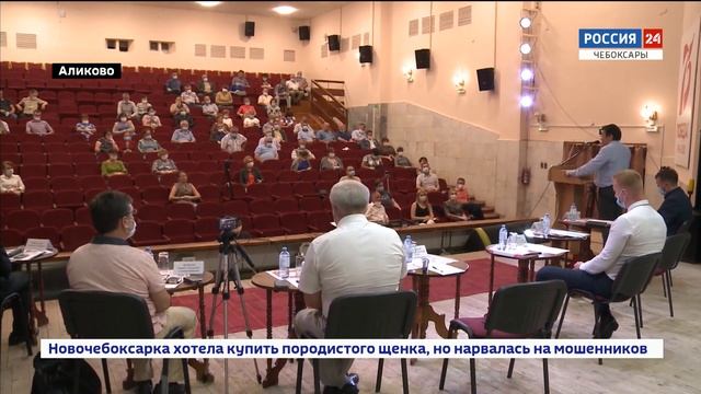 Кандидаты на пост Главы Чувашии посетили районы республики смотреть онлайн