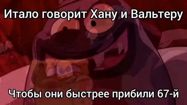 Лис Пустыни 2.0 би лайк (мемы Лиса Пустынь) #мемы_Лиса_Пустыни смотреть онлайн
