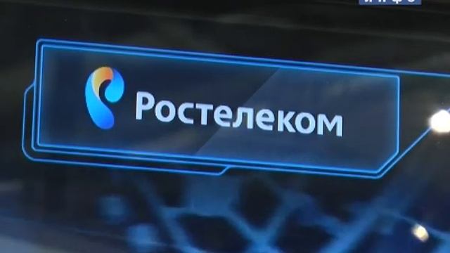 Облачные решения от компании 