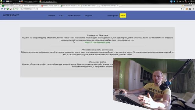 Оценка сайта #1 смотреть онлайн