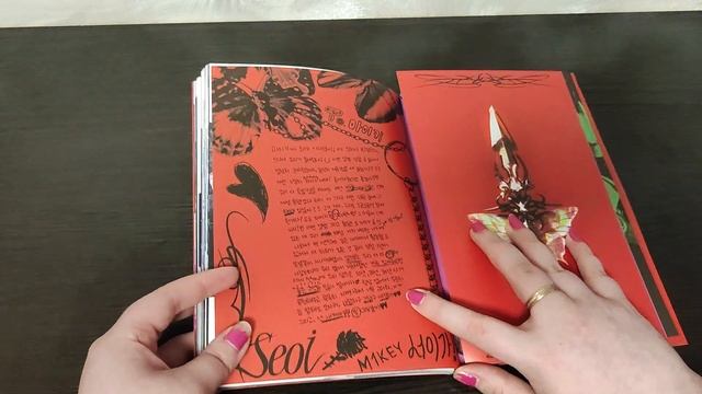 Распаковка/ Unboxing H1-KEY - Rose Blossom (1st Mini Album) смотреть онлайн