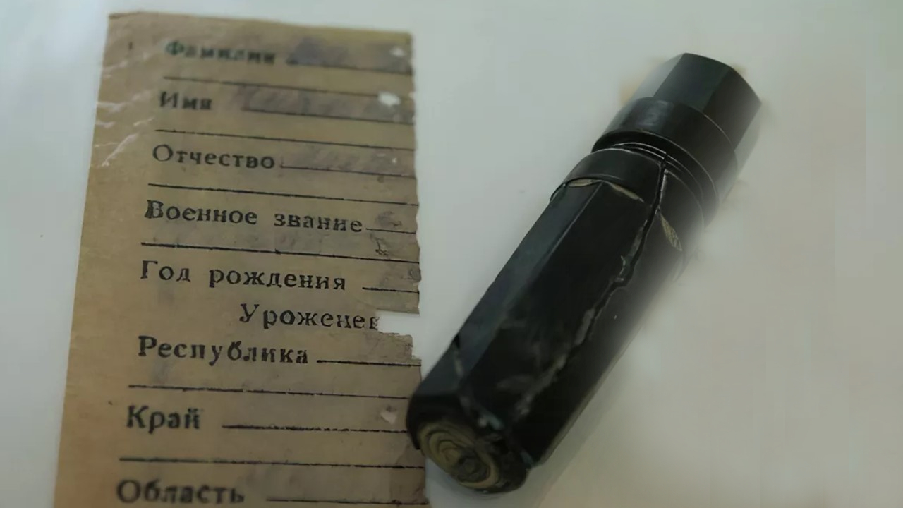 Медальон