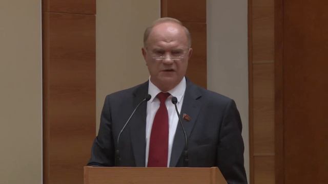 Г.А. Зюганов: Большинство россиян в гробу увидят свои пенсии. Часть 2. смотреть онлайн
