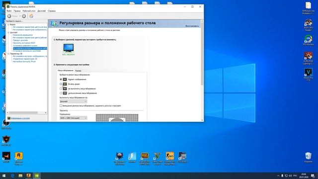 ?Как растянуть экран в кс го 2023 | Как убрать черные полосы в кс го 2023|гайд смотреть онлайн