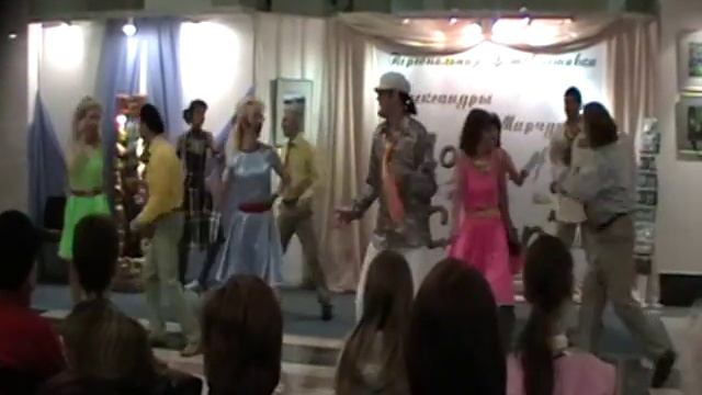 Танец "Заполярный твист". Группа "Танго". смотреть онлайн