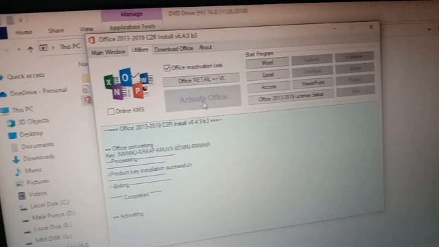 Mengatasi office 2019 yang minta aktivasi смотреть онлайн