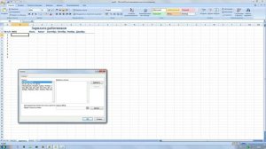 Excel. Урок 5 Создание списков автозаполнения