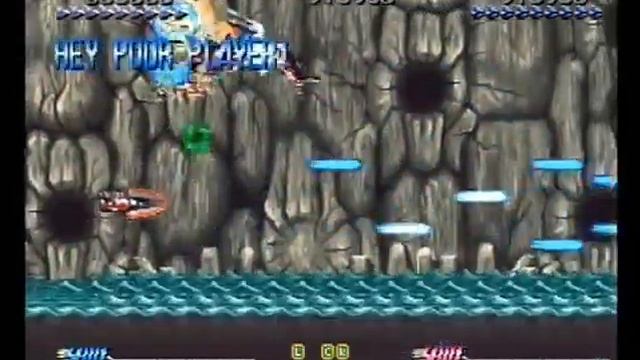 BLAZING STAR / PULSTAR II (ARCADE - FULL GAME) смотреть онлайн
