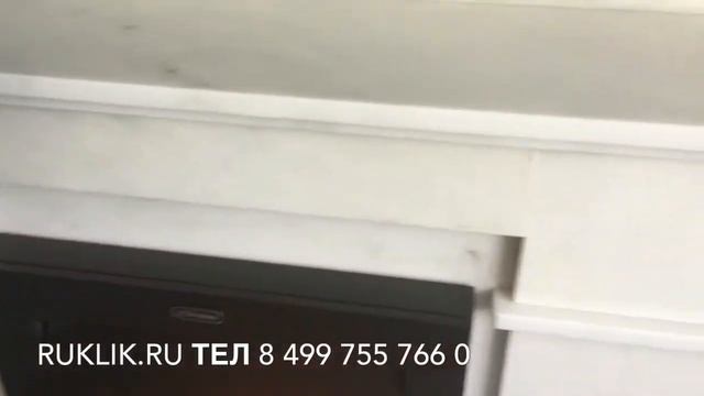 Электрокамин | Мрамор | Dimplex | Димплекс смотреть онлайн