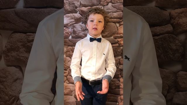 А. Барто, "В школу". Читает Кирюша, 6 лет. смотреть онлайн