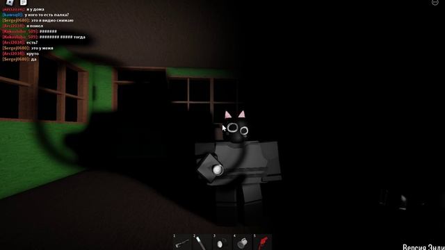 я снял видео про рэйка смотреть онлайн