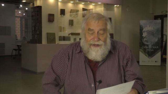Мастер-класс "Творчество для всех", выпуск 10, «Поэзия и повседневность». смотреть онлайн