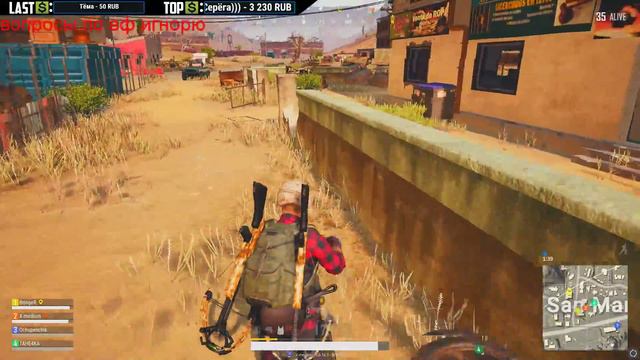 ПАБДЖИ #28 | X Medium Stream | Pubg | пубг | Очупенная, Bringer, Танечка и я в деле