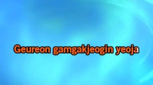 PSY Gangnam Style  Karaoke