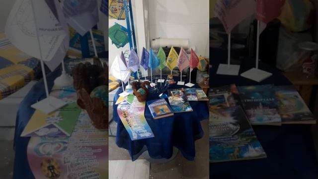 Образ Будущего Галины Сауниной (коллектив МаЭД, г.Вологда), август 2024