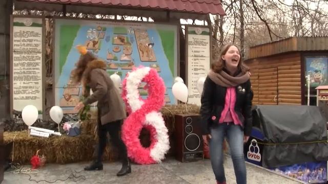 8 марта в Одесском зоопарке смотреть онлайн