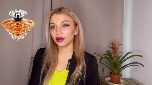 ЭТИ АРОМАТЫ LANCOME НУЖНЫ КАЖДОЙ ?