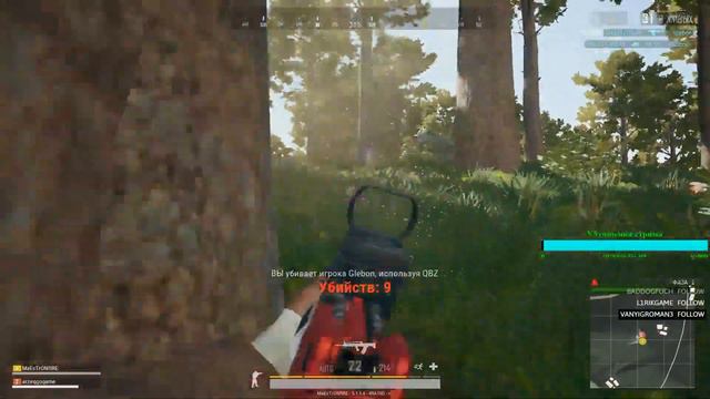 Жесткие 18 киллов на Санхоке^_^ смотреть онлайн