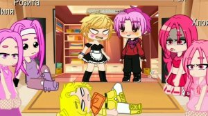 Реакция жителей Вероны на Ромео и Феликса. 13 карт