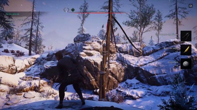 Прохождение Assassin's Creed Valhalla (Часть 1) смотреть онлайн