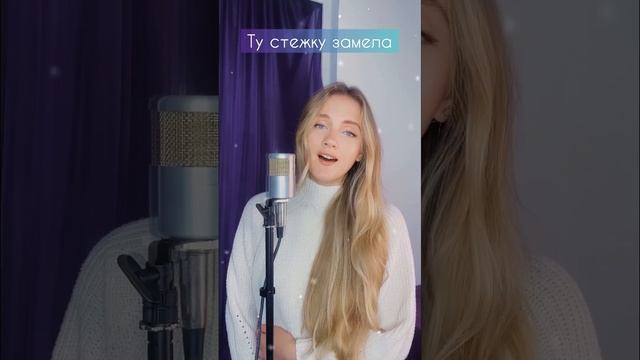 Белым снегом ❄️- Автор текста: Григорий Варшавский, Автор музыки: Евгений Родыгин #советскиепесни смотреть онлайн