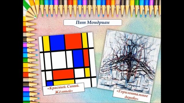 Виртуальный альбом "Котовасия" смотреть онлайн