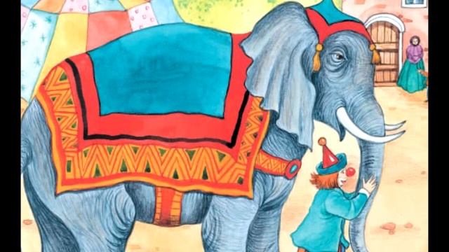 ?Слон и Моська?  аудио басня Крылова?