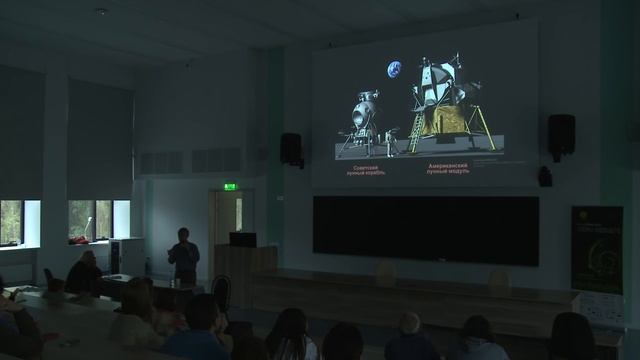 EUREKA!FEST 2016 | Владимир Сурдин. Почему космические роботы похожи на животных