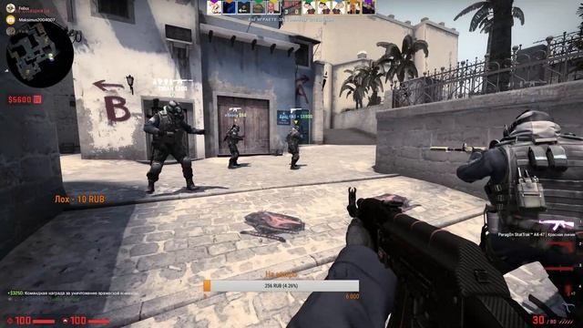?Стрим по CS:GO, Апаю Глобала!!!?#1 смотреть онлайн