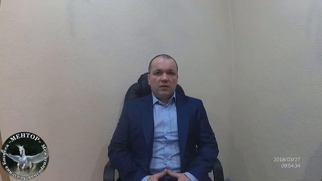 Где найти наставника в бизнесе. Бизнес наставник в Академии “Ментор” смотреть онлайн