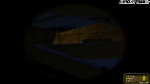 Shadow Force: Razor Unit :: PC :: Прохождение :: ФИНАЛ смотреть онлайн