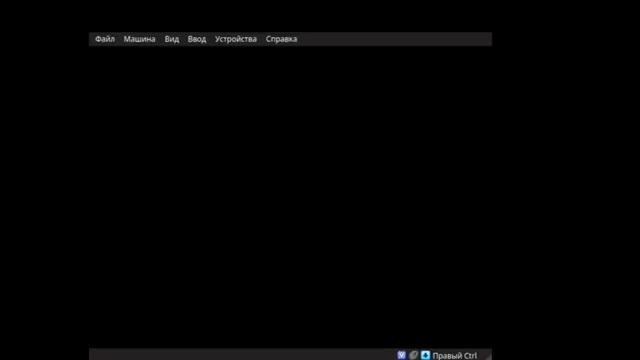 Установка Windows 7 Build 6469 на VirtualBox смотреть онлайн