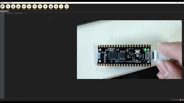 Banana Pi BPI-PicoW-S3 Install and use Mu editor[CircuitPython] better than Raspberry Pi Pico W?? смотреть онлайн