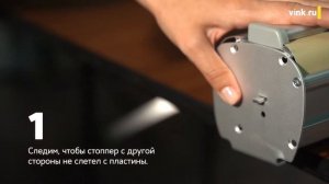 Лайфхак: Как починить ролл-ап стенд