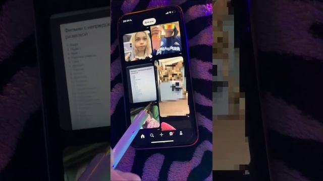 Как красиво оформить твой IPhone?Смотри в этом видео! \\ios16//