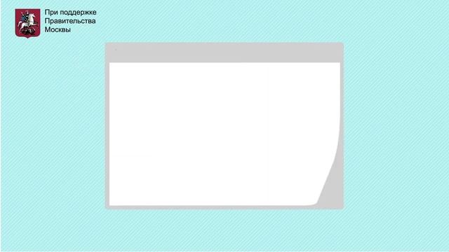 Запись детей льготных категорий на летний оздоровительный отдых. Как получить путевку? смотреть онлайн