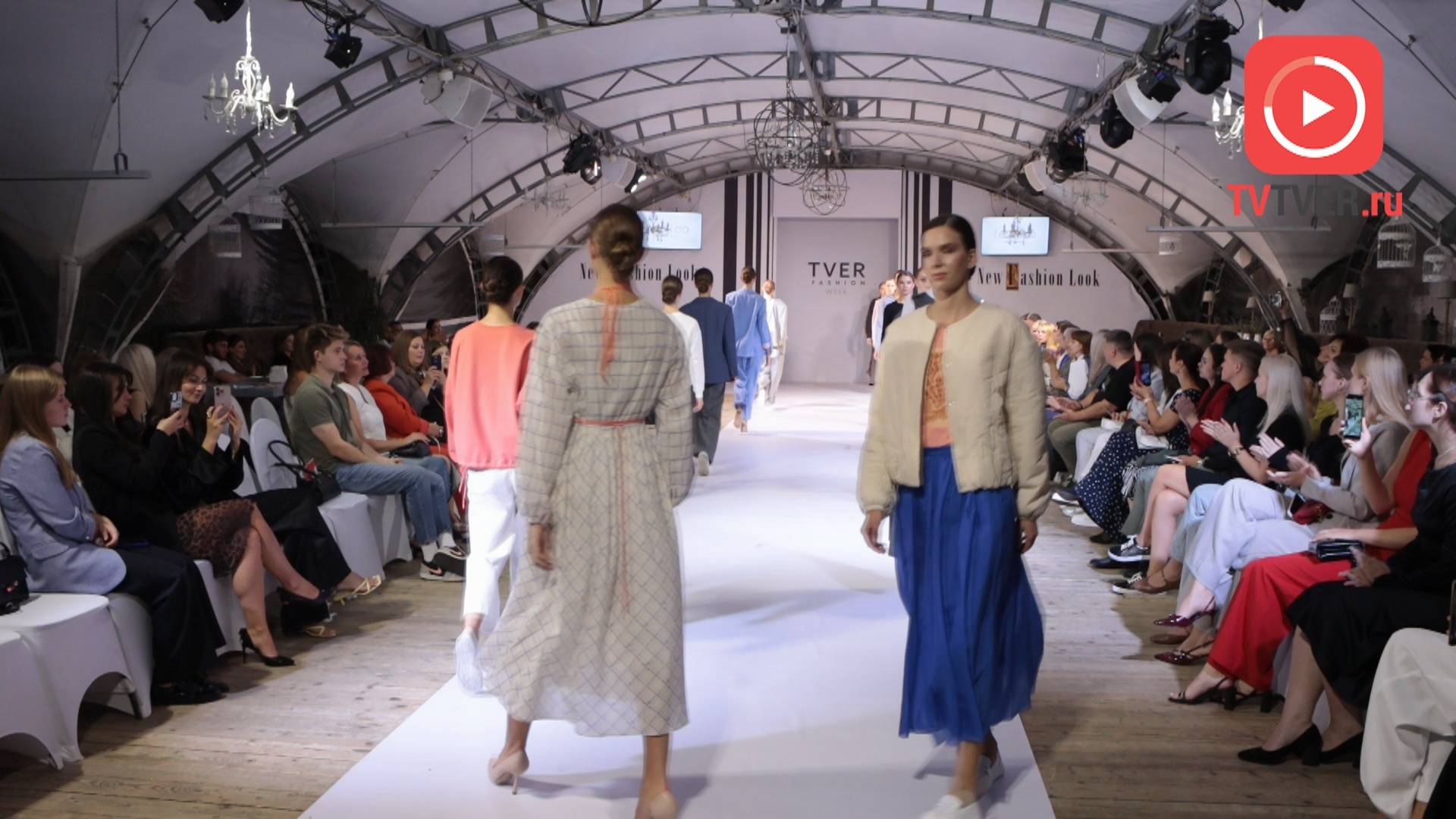 Видеорепортаж с открытия Тверской недели моды сезона осень-зима 24/25 смотреть онлайн