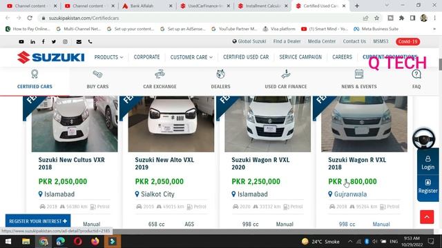 car loan for overseas Pakistanis | wagon r vxl 2023 bank installments 5 years plan смотреть онлайн
