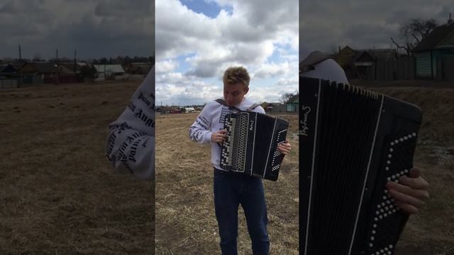 Цветет Цветет Возле Дома Калина смотреть онлайн