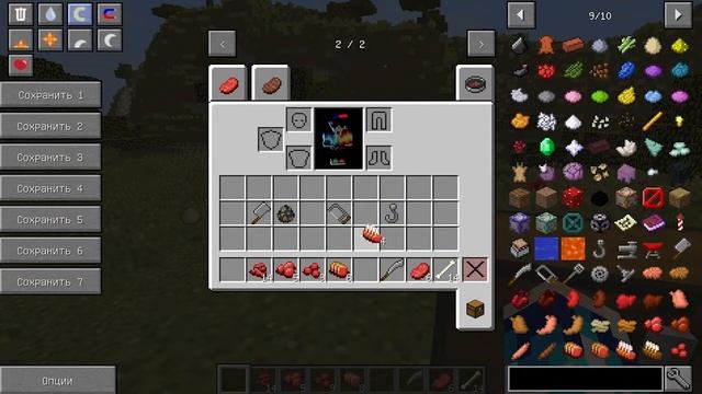 Мясник в Майнкрафте - (Обзор модов#3 Butchercraft) смотреть онлайн