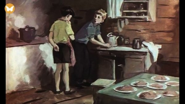 МИШКИНА КАША. Н.Н. Носов