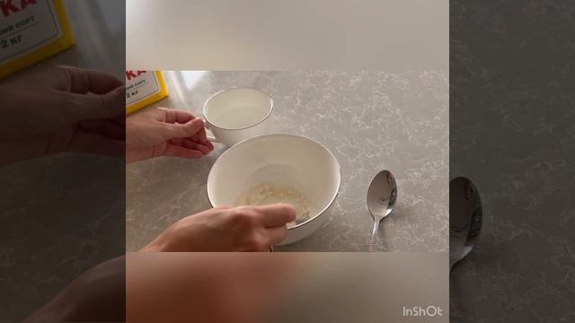 Кулинарная студия