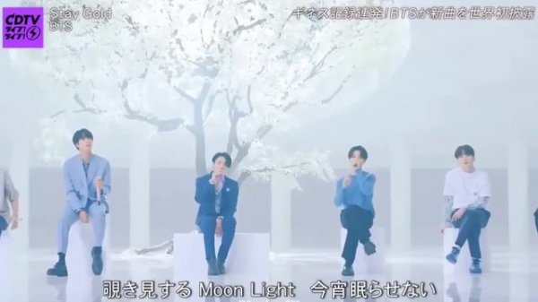 JIKOOK - TOP MOMENTS JIKOOK SENDO ÓBVIOS  (Jikook Reasons)