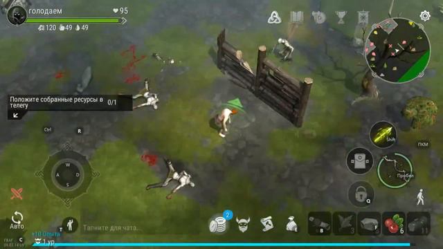 Frostborn SPEEDRUN или как не пройти обучение... смотреть онлайн
