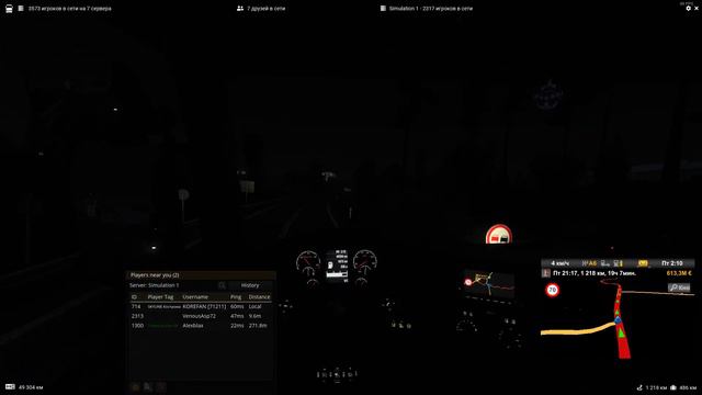 Euro Truck Simulator 2 2022 05 08 17 54 12 18 смотреть онлайн
