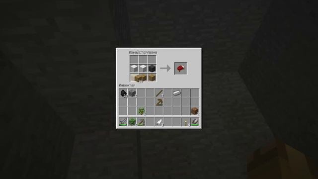 minecraft Версия на 1 2 5 ep2 смотреть онлайн